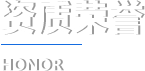 新鄉(xiāng)市恒潤(rùn)機(jī)電有限公司
